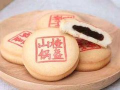 -北京稻香村(旧宫众禾店)