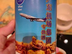 -华尔道夫酒店·紫金阁