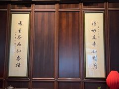 -宁波柏悦酒店·钱湖渔港
