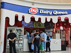 -DQ·蛋糕·冰淇淋(阜盛道店)