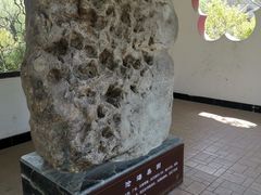 -无锡梅园公园