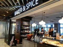 -BAKER&SPICE(环贸店)