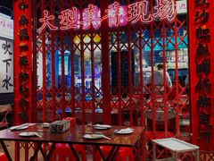 -沙胆彪炭炉牛杂煲(成都玉林店)