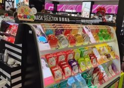-丝芙兰Sephora