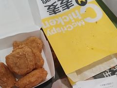 -麦当劳(开平潭江店)