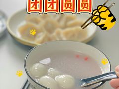 -爱贝尔高端月嫂(母婴护理)