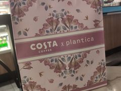 -COSTA COFFEE(水游城店)