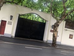 -湖南别墅