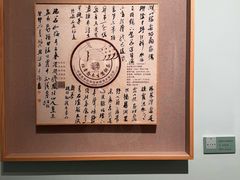 -岭南美术馆