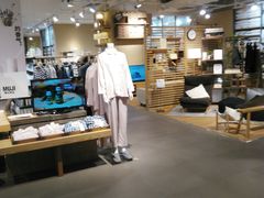-MUJI无印良品(万科里店)