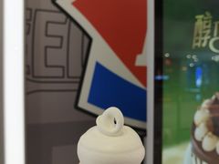 -DQ·蛋糕·冰淇淋(高新万达店)