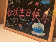 -香樟花园法式铁板烧(恒隆广场店)
