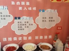 -陈大锅·岳阳鱼馆·地道岳阳菜(美食街店)