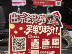 -川西坝子火锅(清江东路3.0直营店)