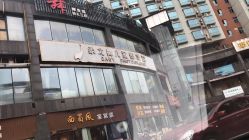 -象北鼻儿童摄影(西源集店)