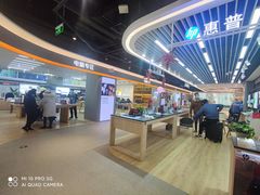 -苏宁易购(成都春熙路店)