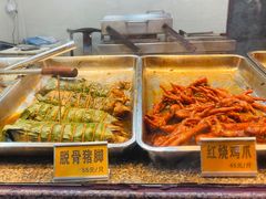 -浔蹄(南浔总店)