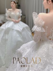 -南京宝娜嫁衣婚纱礼服馆(中央路店)