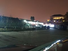 -天怡·鱼工厂(临江店)