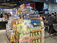 -Olé精品超市(北京合生汇店)