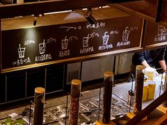 -24H COLOR咖啡厅(惠州金山湖店)