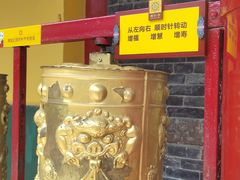 -西安市广仁寺