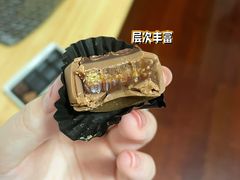 -Laderach 莱德拉(上海环贸iapm店)