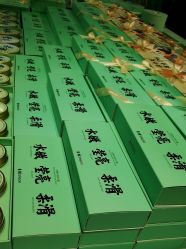 -青稚护手霜QINGZHI