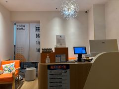 -兰汀酒店(三香路苏州市体育中心店)