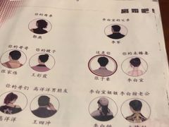 -谜·沉浸侦探剧本杀推理馆(静安店)