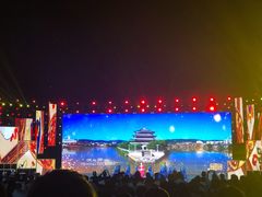 -中国陶瓷谷