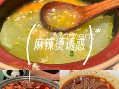 -眉州东坡·熊猫主题餐厅(枫蓝店)