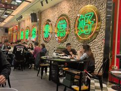-飞尝蚝·顺德菜·鱼生(顺德总店)
