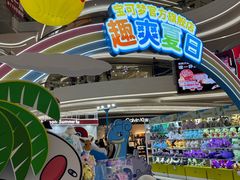 -KK ONE(京基滨河时代店)