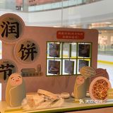 深圳经典福建菜