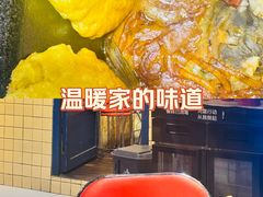 -刘淑芬·活鱼铁锅炖(北京首店)