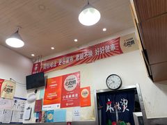 -郭记小街麻辣烫(南小街总店)