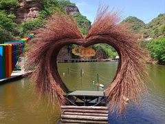 -爱情山风景区