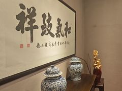 -北京老铺烤鸭(高新店)