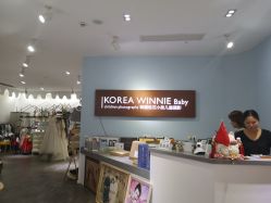 -星宝贝儿童摄影