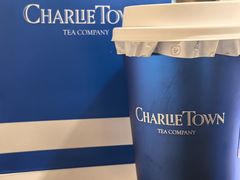 -CHARLIETOWN红茶公司(南京万象天地店)
