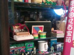 -做了不起的80后