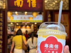 -南信牛奶甜品专家