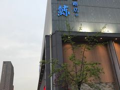 -小蓝鲸湖北菜(八一路店)