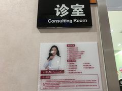 -雅悦齿科(顾村公园店)