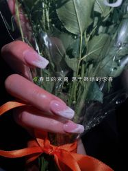-IDO美甲美睫