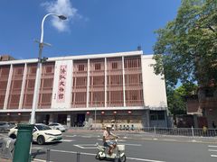 -汕头市小公园-侨批文物馆