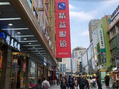 -精益眼镜(春熙路店)
