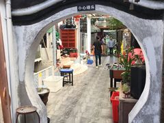 -水岸居湖景农家乐·阳澄湖大闸蟹