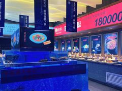 -鸽子侯·家宴·平价海鲜(绿地店)